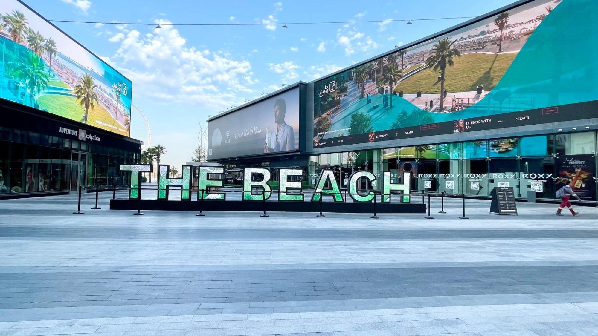 Jbr Beachfront Luxe Apartment All Rooms Sea Facing Dubaj Zewnętrze zdjęcie